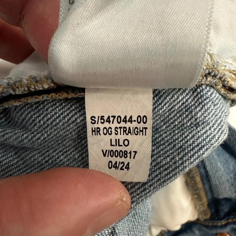 Old Navy Jeans Womens 8‎ Blue High Rise OG Straight Leg Secret Smooth Pockets